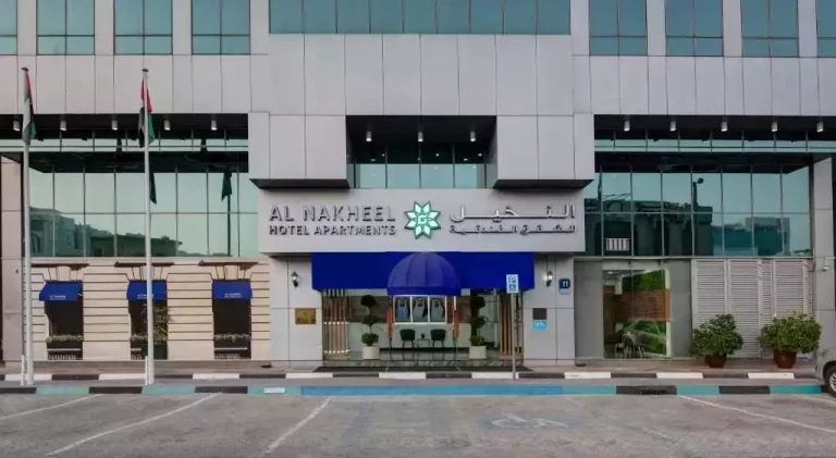 Al Nakheel Hotel Apartments